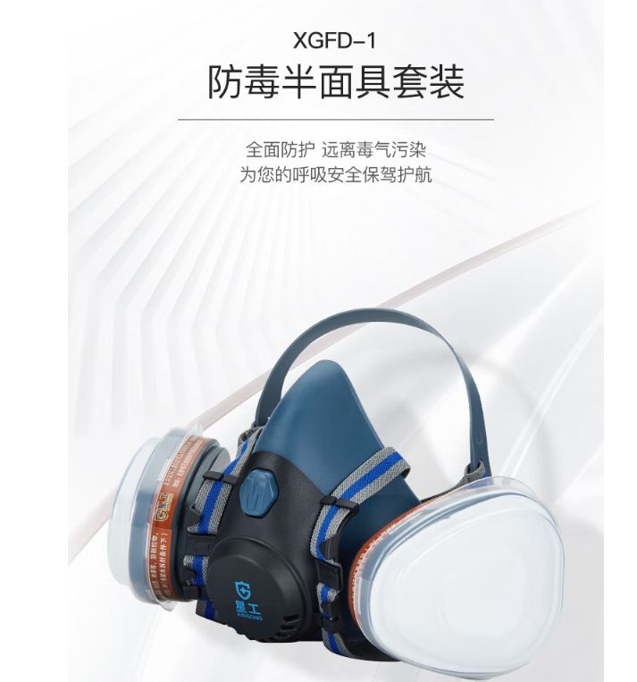 微信截图_20241205112258.png