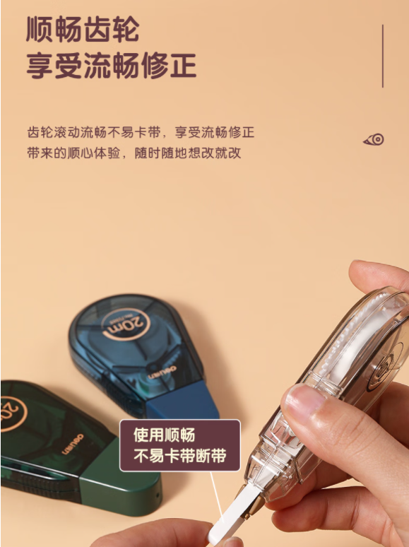 图片6.png