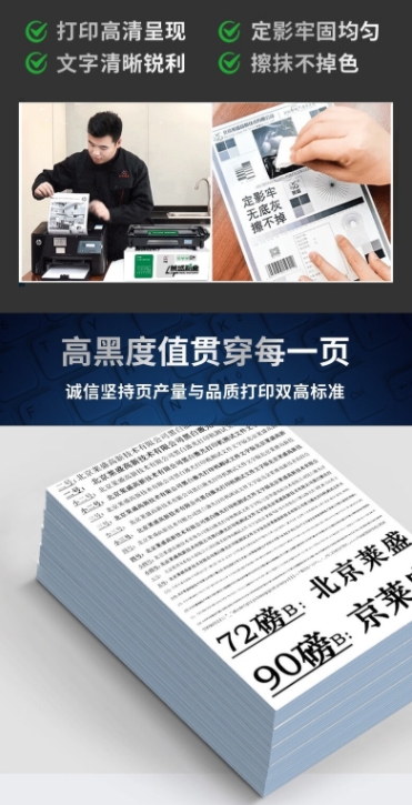 微信截图_20241021135928.png