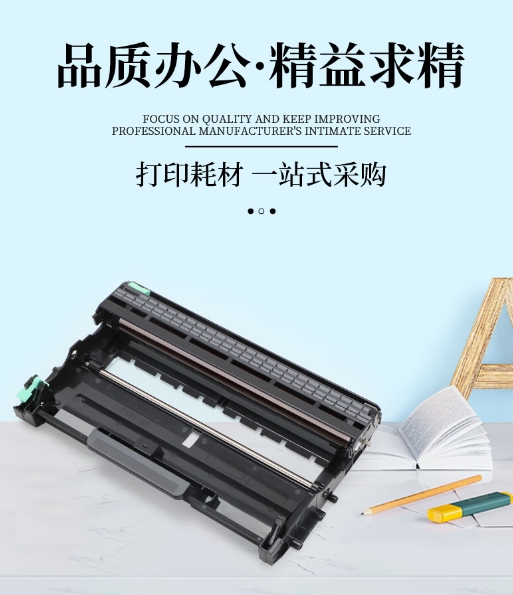 微信截图_20241029144059.png