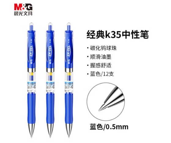 微信截图_20241110161737.png