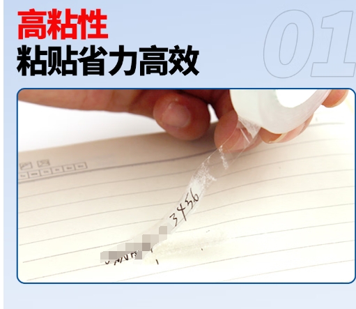 微信截图_20241218153053.png
