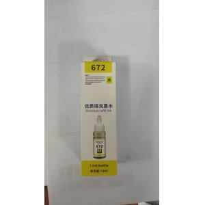 墨水