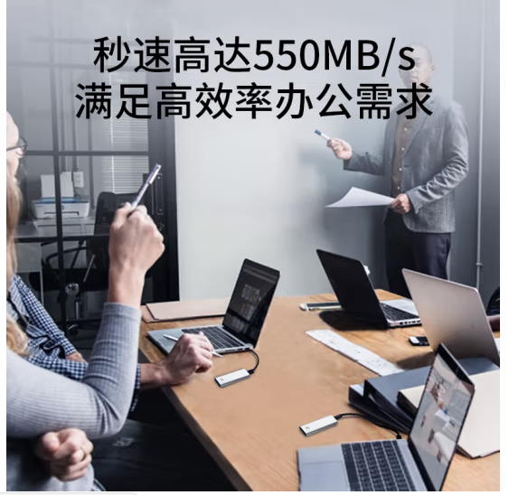 图片5.png