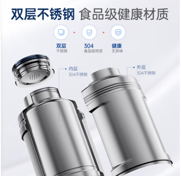 微信截图_20241015113318.png