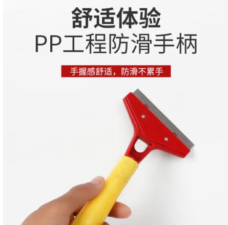 微信截图_20241106110855.png