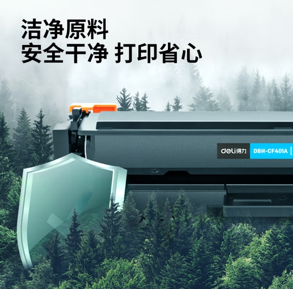 微信截图_20250123155420.png