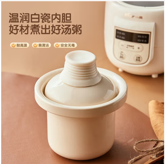 图片12.png