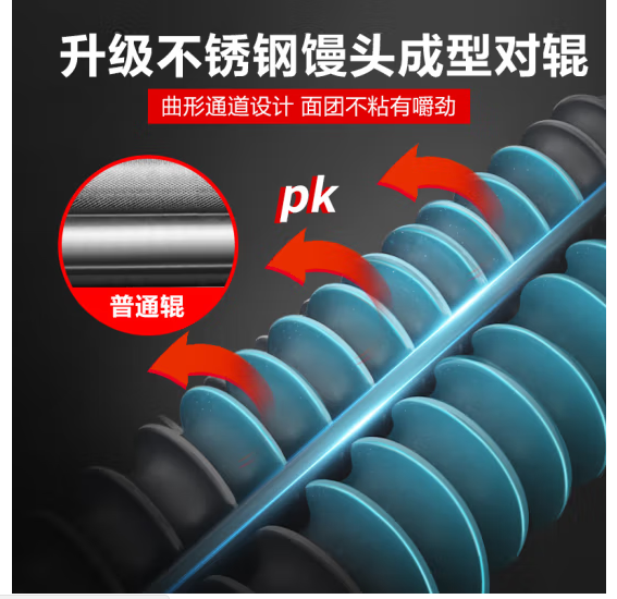 图片5.png