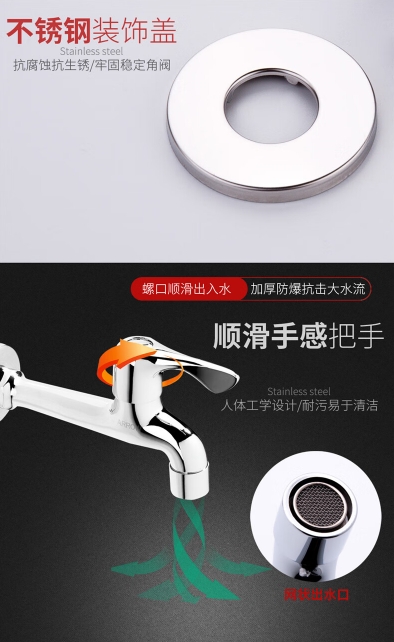 微信截图_20241013124833.png