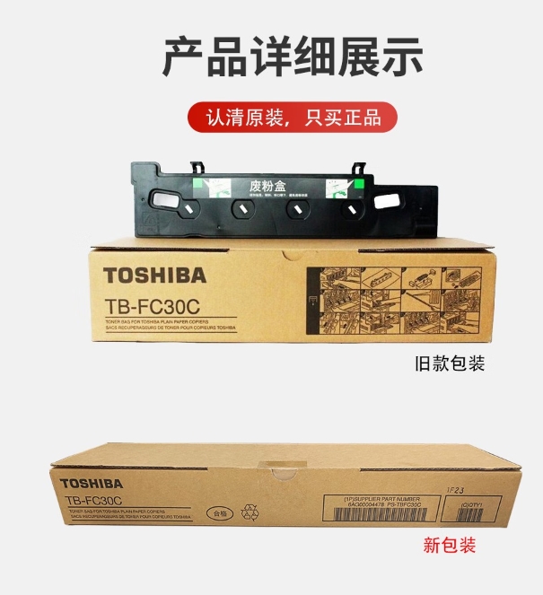 微信截图_20241204144203.png