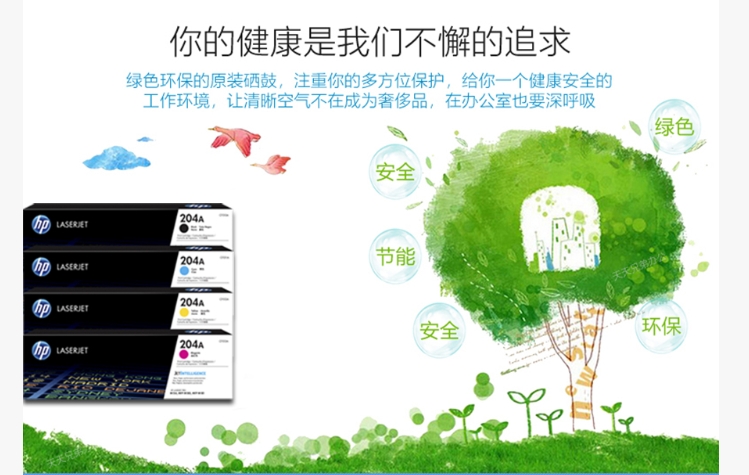 微信截图_20241204150750.png