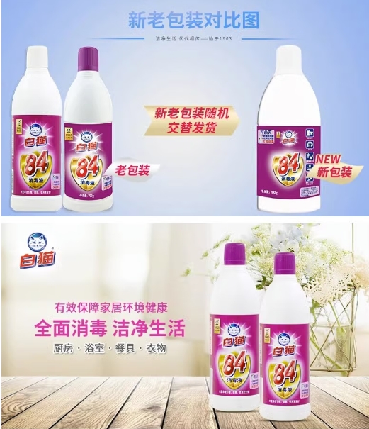 微信截图_20241218114104.png