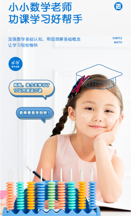 图片5.png