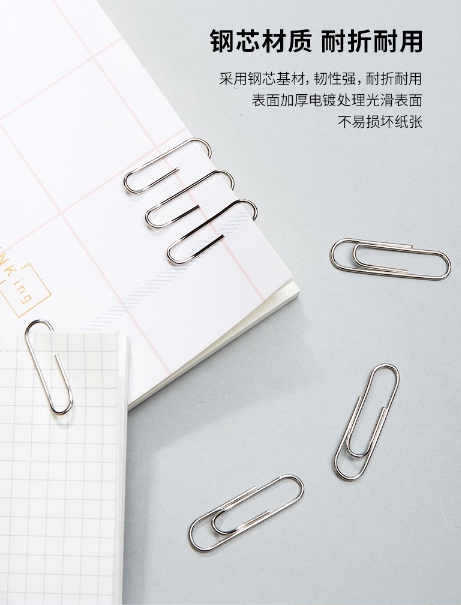 微信截图_20241107153416.png