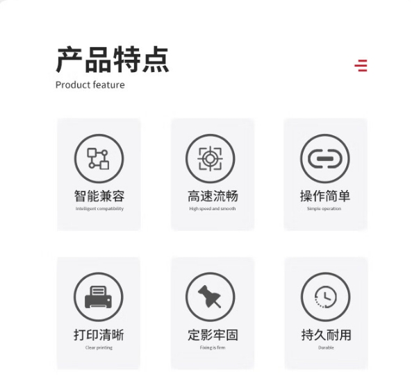 微信截图_20241009094730.png