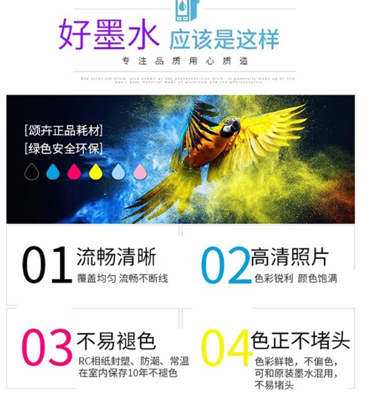 微信截图_20241028160131.png