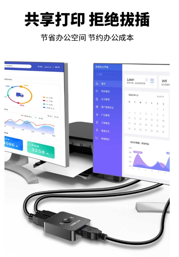 微信截图_20241101144725.png