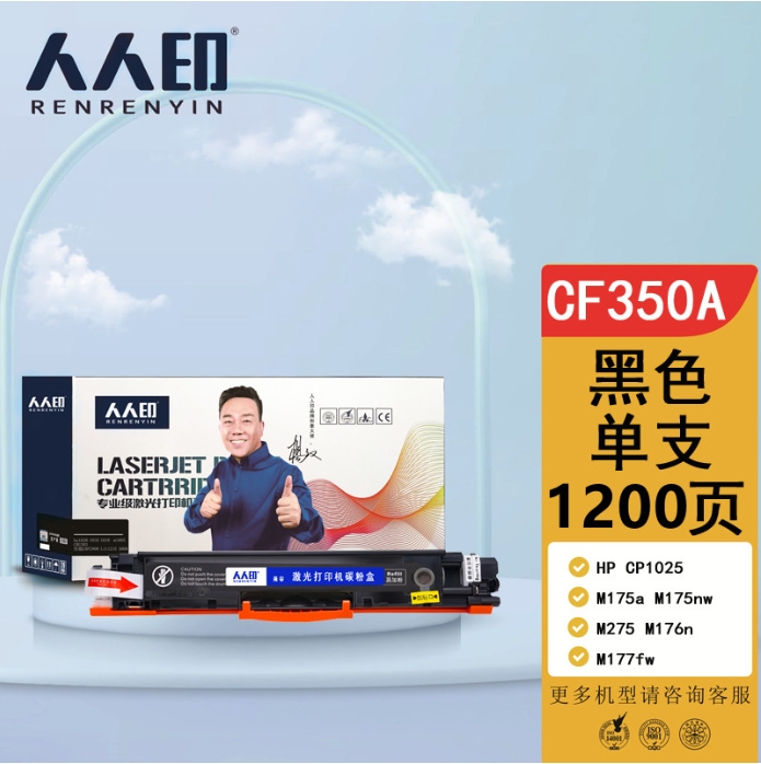 微信截图_20241231135724.png