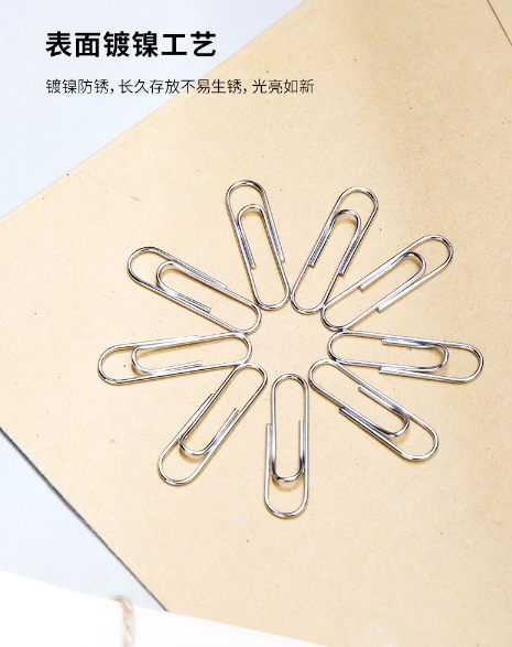 微信截图_20241107153422.png