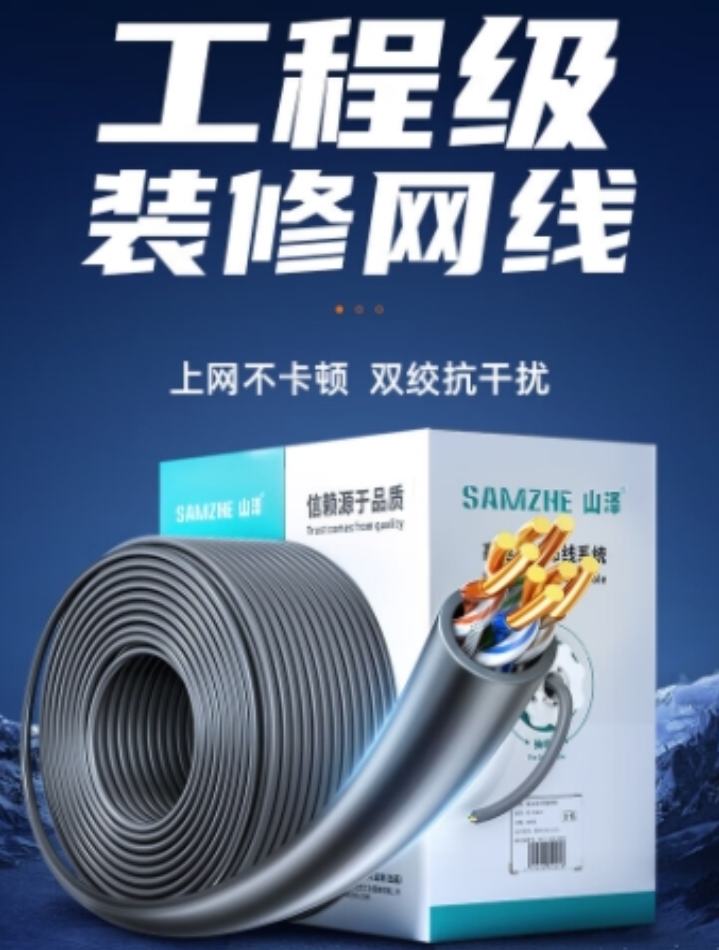 微信截图_20241211105927.png