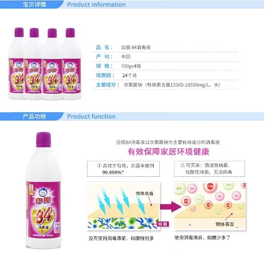 微信截图_20241218114114.png