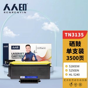 粉盒