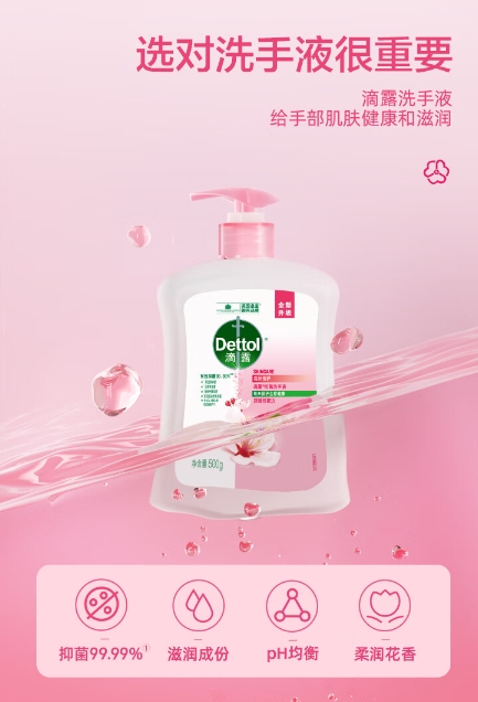 微信截图_20241108112101.png