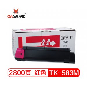 红色墨粉盒