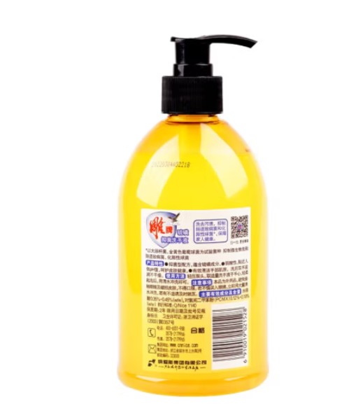 Snipaste_2022-06-23_09-12-33.jpg