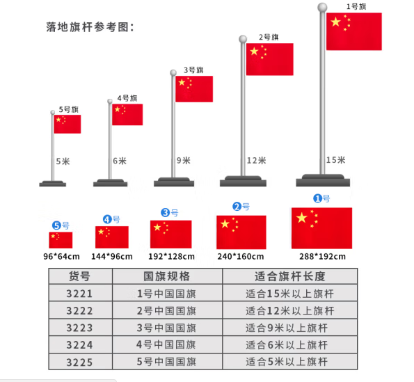 图片14.png