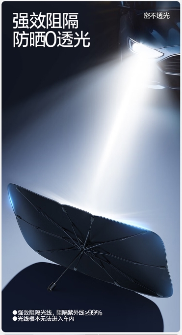 88.png