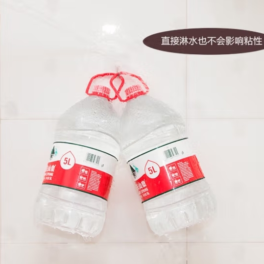 微信截图_20241011134331.png