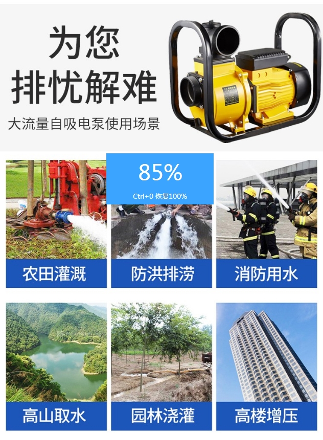 微信截图_20241011153452.png