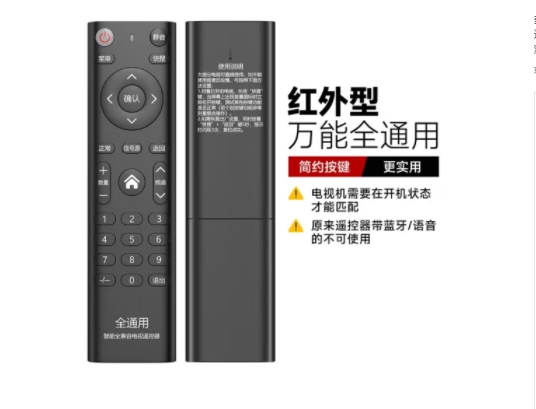 微信截图_20241021165941.png