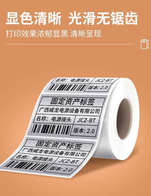 微信截图_20241101111106.png