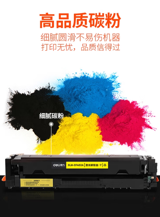 微信截图_20250123155008.png
