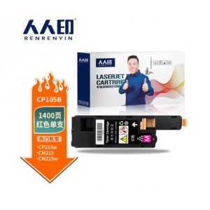 粉盒