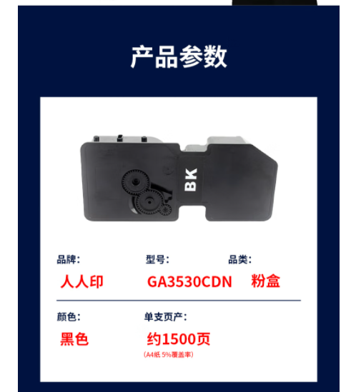 图片14.png