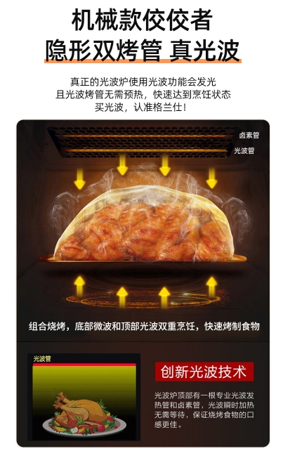 微信截图_20241010153018.png