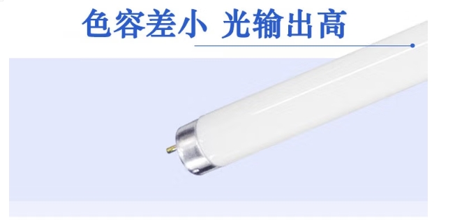 微信截图_20250115144133.png