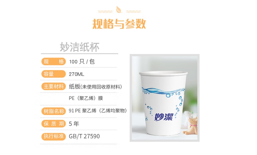 微信截图_20241009151217.png