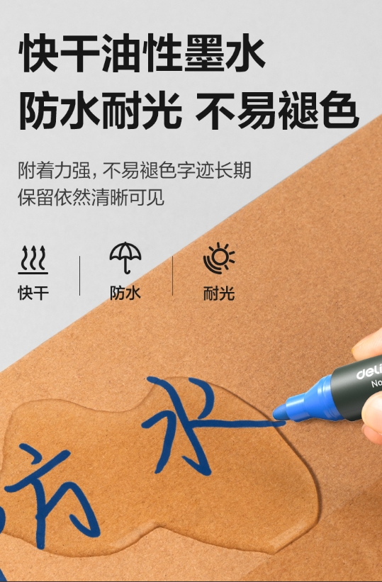 微信截图_20241205091956.png