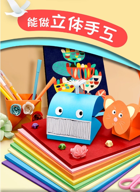 微信截图_20240930150533.png