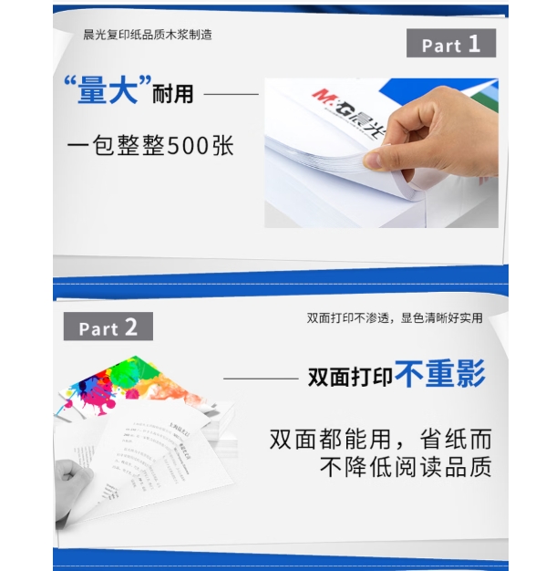 微信截图_20241220145515.png