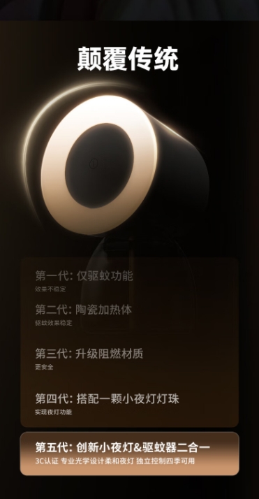 11.png