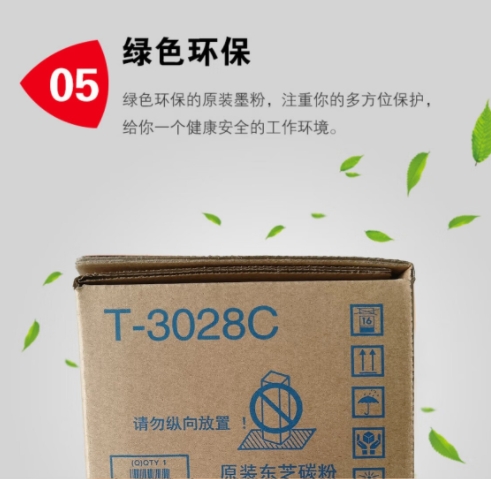 微信截图_20241021103849.png