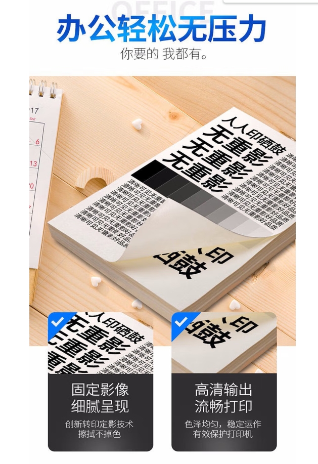 微信截图_20241219132550.png
