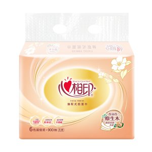 纸抽