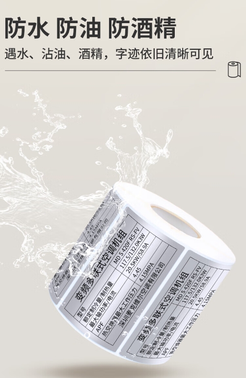 微信截图_20241101111100.png